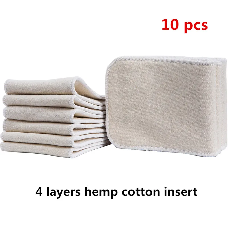 Детские многоразовые мягкие подгузники 10 шт. 4 слоя из пенькового хлопка моющиеся