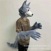 new anime beastars cosplay legoshi the wolf mask cosplay animal wolf gloves tail masks masquerade xmas costume props gifts