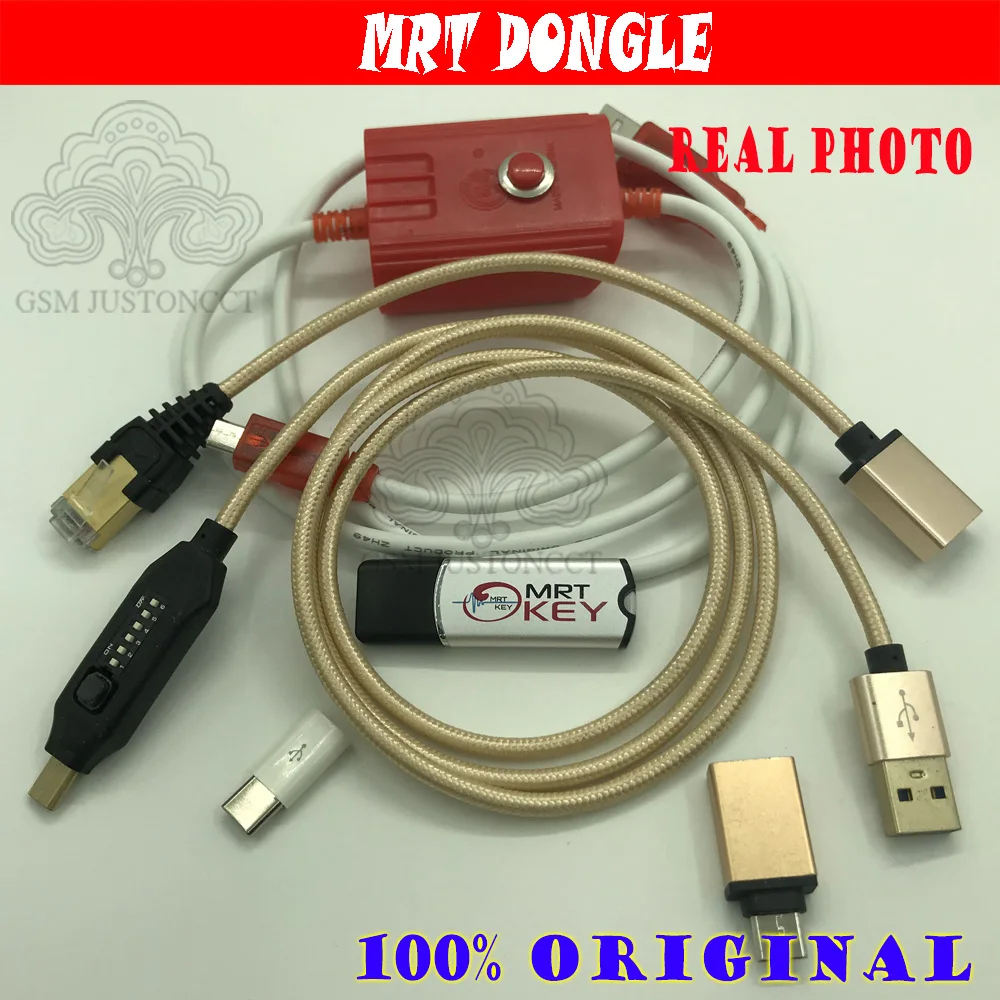 Программатор MRT KEY 2 + набор кабелей|Детали устройств связи| |