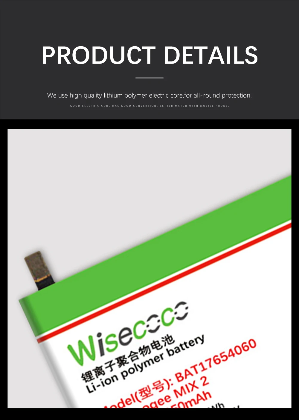 Wisecoco BAT17654060 5150 мАч 3,8 в встроенный аккумулятор Для Doogee MIX 2 BAT 17654060 Замена аккумулятора телефона+ номер отслеживания