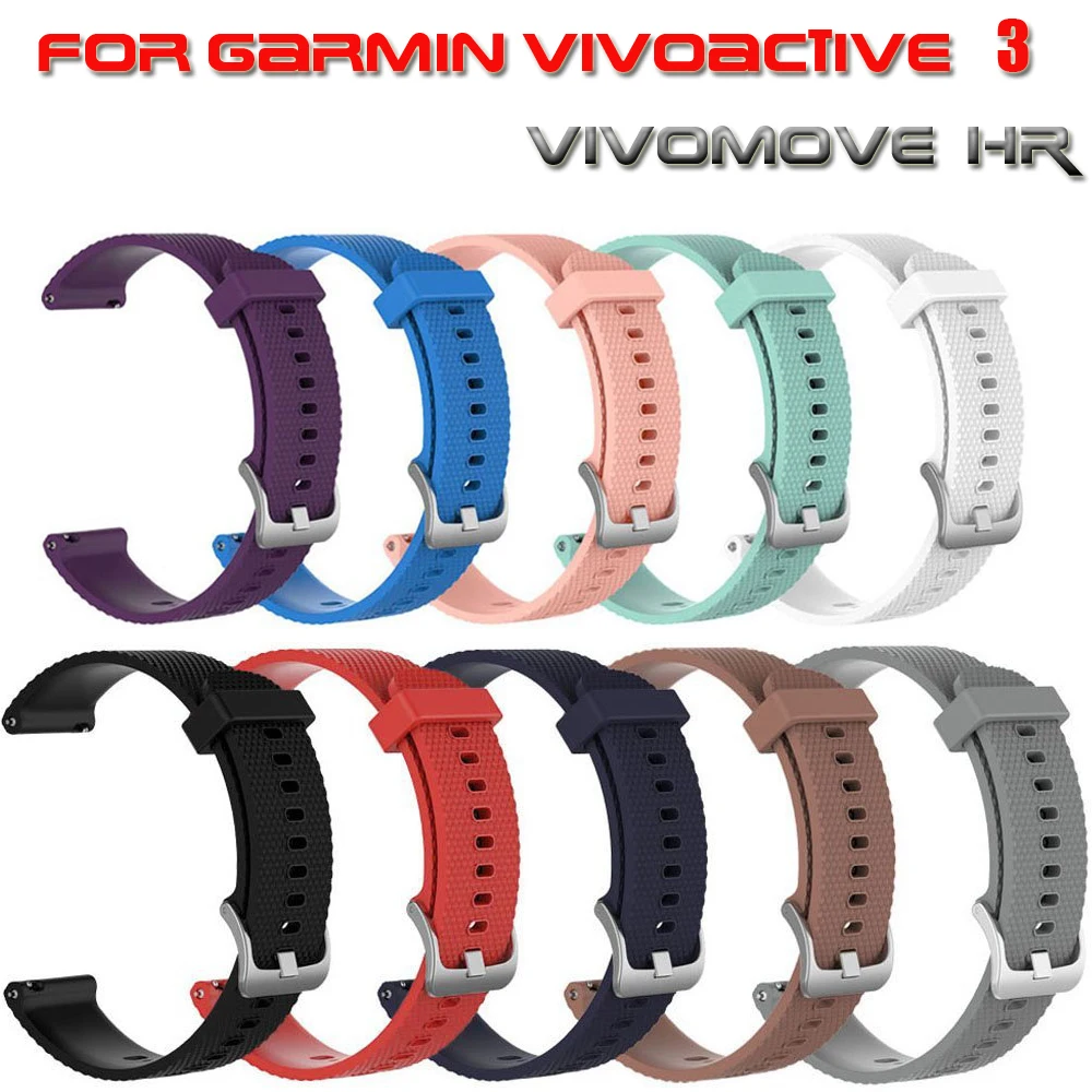 Цветной мягкий силиконовый сменный ремешок для Garmin Vivoactive3 Vivomove HR умный Браслет