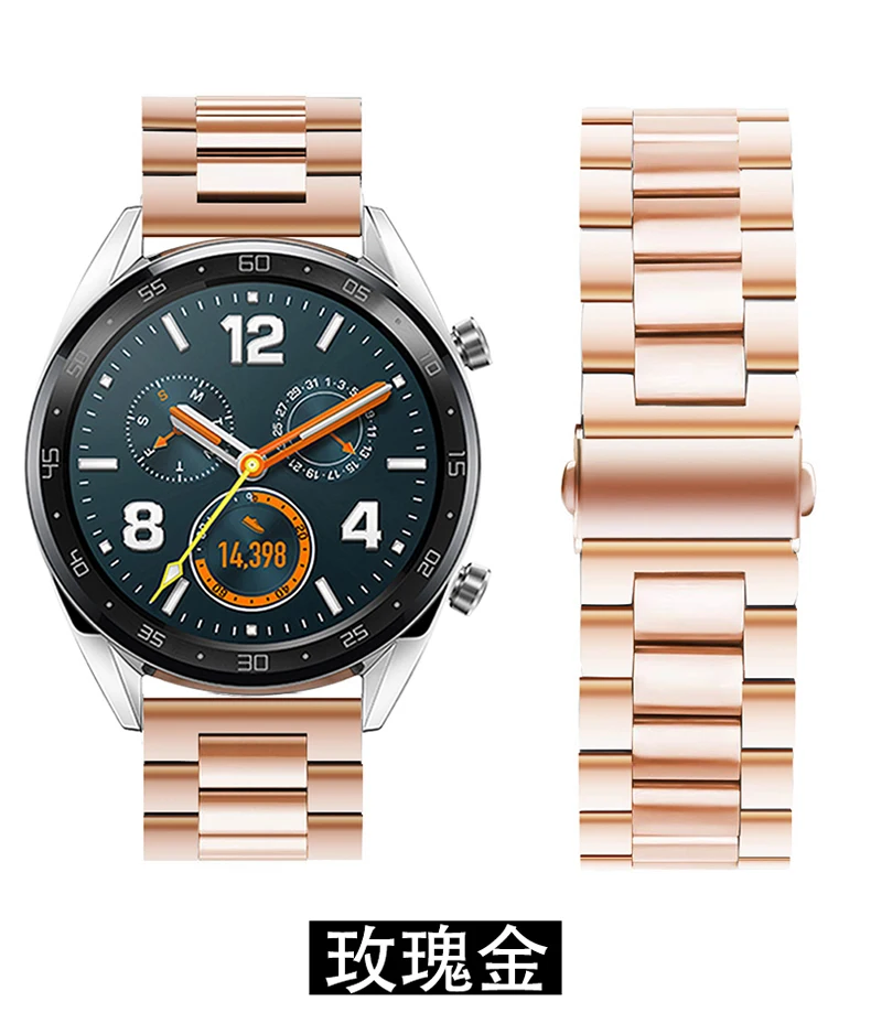 Rose Gold 1 Ремень+ чехол для samsung gear S3 ремешок Galaxy watch 46mm 42 Нержавеющая сталь браслет+ Защитная крышка 20/22 мм ремешок для часов - Цвет ремешка: Rose Gold 1