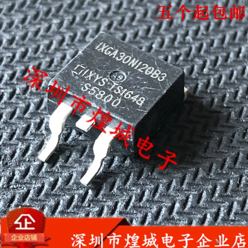 

5 шт./лот IXGA30N120B3 от 1/2 до-263 1200 в 30A 5