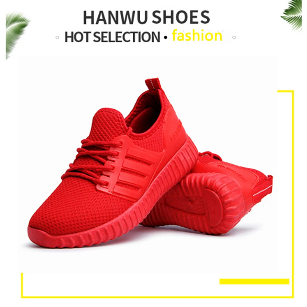 Недорогие сетчатые прогулочные туфли TaoBo 2020 для мужчин и женщин