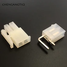 5 комплектов 2 Pin/way 4,2 мм Molex электрический провод разъем под прямым углом для автомобиля Авто ПК ATX ПК/компьютер видеокарта на плате