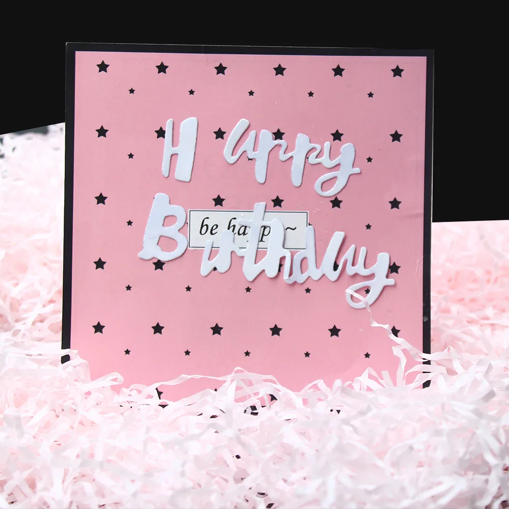 С днем рождения слова металлические режущие штампы трафарет для DIY Скрапбукинг