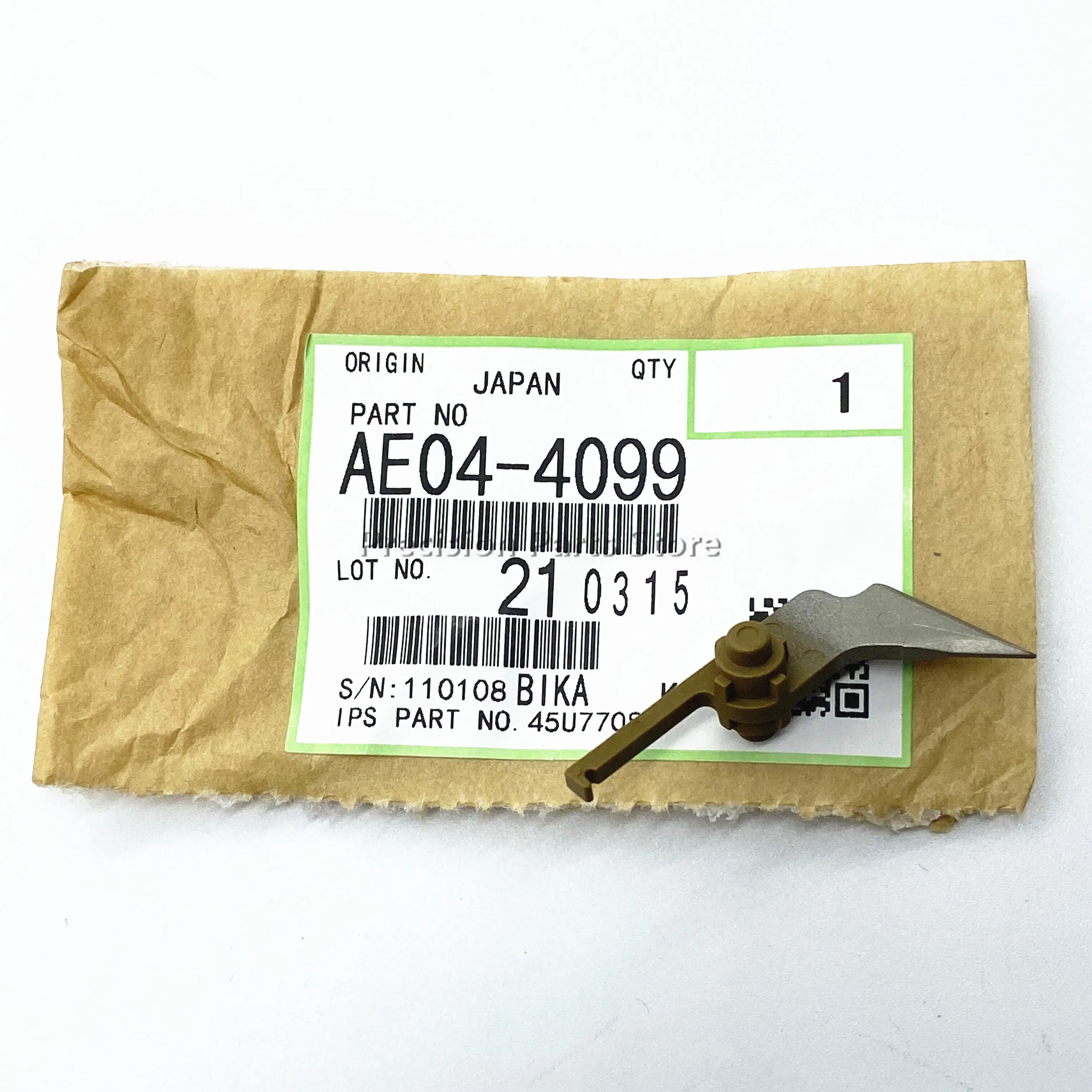 Оригинальный фотографический планшет для Ricoh Aficio MP 4000 4000B 4001 4002 5000 5000B 5001 5002 AE044099 |