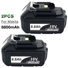 Литий-ионный аккумулятор для Makita BL1830 BL1840 BL1850 BL1860B BL1830B BL1860, 2 упаковки