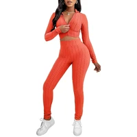 stylish lady pineapple grid sports suit women long sleeve zipper crop tops and long pant set 2021 autumn fitness tracksuits