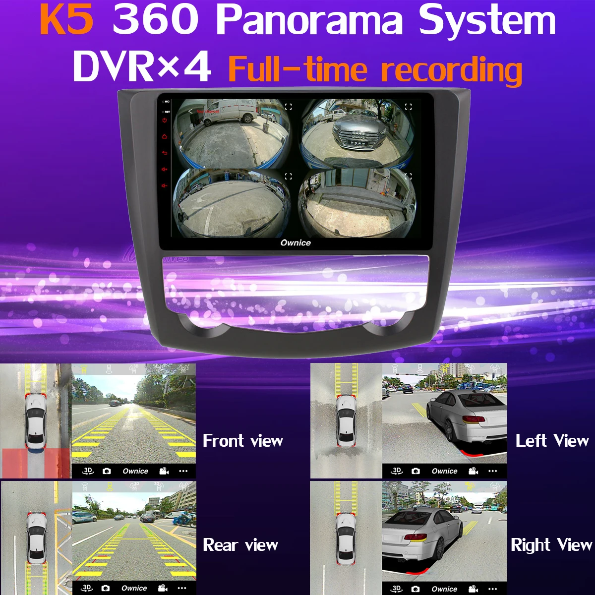 360 ° панорамная 4 ×камера 4G WiFi Android 9.0 + 64G SPDIF DSP CarPlay Автомобильный мультимедийный