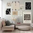 Абстрактный постер Matisse, современное художественное оформление, Рисование по линии тела, Настенная картина, печать на холсте, нордический домашний декор для гостиной