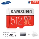 Карта памяти Microsd SAMSUNG, SDHC, SDXC, класс EVO +, класс 10, C10, UHS, Trans Flash, Microsd, 32 ГБ, 64 ГБ, 128 ГБ, 256 ГБ, TF, 512 ГБ