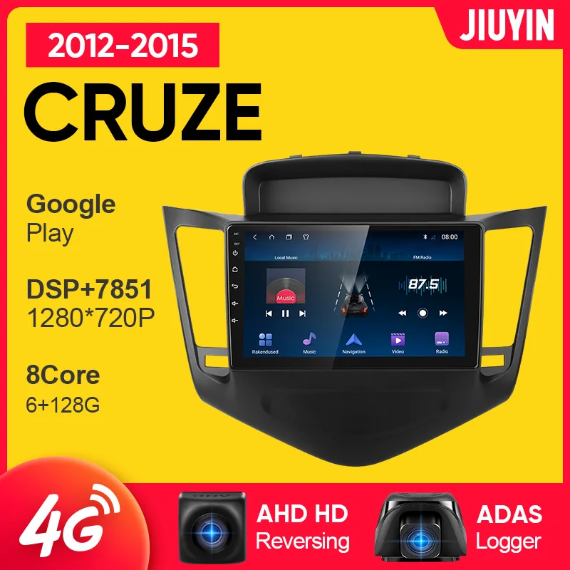 Автомагнитола JIUYIN для Chevrolet Cruze 2012 2015 мультимедийный видеоплеер с GPS навигацией 2
