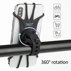 Силиконовый держатель для телефона для iPhone 12 11 pro X Универсальный Велосипедный кронштейн для руля велосипеда крепление для телефона крепление для велосипеда GPS Зажим