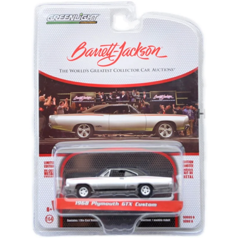 

1/64 GreenLight 1968 Plymouth GTX custom Scottsdale edition Collection of die-cast alloy car models