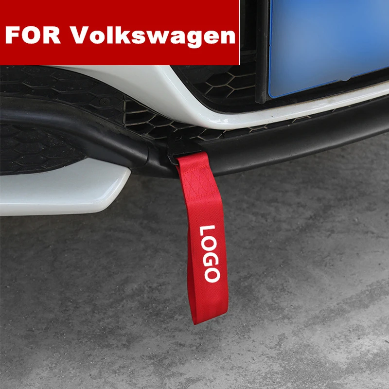 Модный новый автомобиль Стайлинг тяжелый буксировочный трос автомобильный