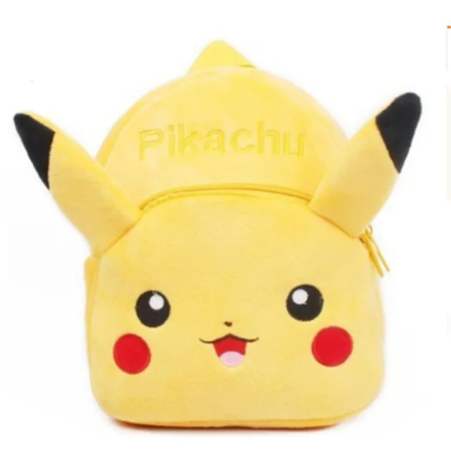Cute Backpack Дети принцесса детский сад школьная сумка для маленьких девочек милый рюкзак в форме животного книга сумки модный рюкзак книга сумки - Цвет: Cute Backpack