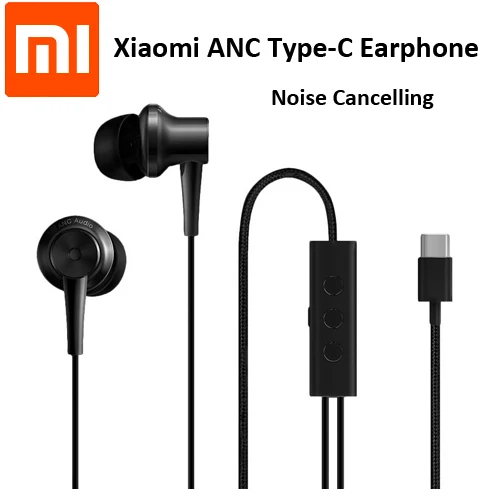 Оригинальные шумоподавляющие наушники Xiaomi ANC Type-C проводное управление с