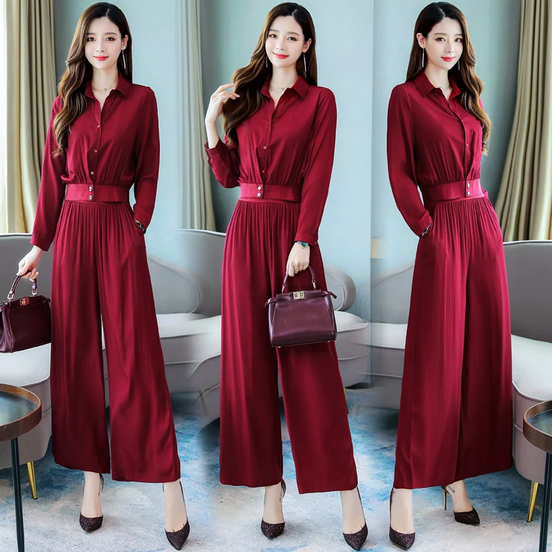 

Чистый цвет, Женский комплект из 2 предметов, топ и брюки, широкие брюки, комплект, женский костюм, ансамбль женский костюм