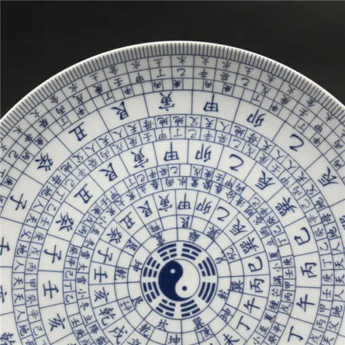 

8" Chinese Blue and white Porcelain painted Feng shui Plate w Qianlong Mark
