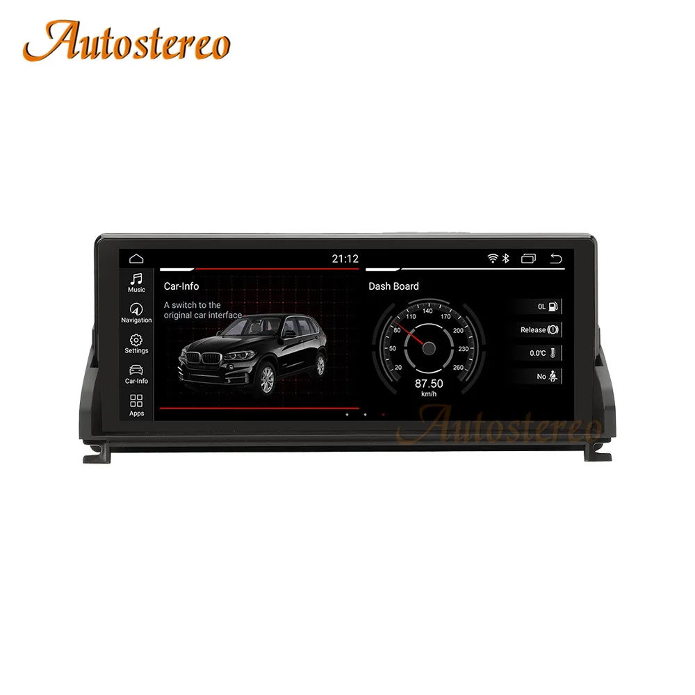 Android 11 0 8 + 256 для BMW Z4 E89 2009-2018 5G LTE дисплей Автомобильный GPS-навигатор головное