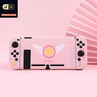girly pink protective case for nintendo switch full controller shell hard cover ns game case box for nintendo switch accessories