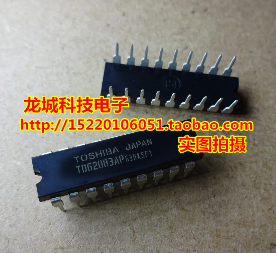 

TD62083AP TD62083AP DIP20