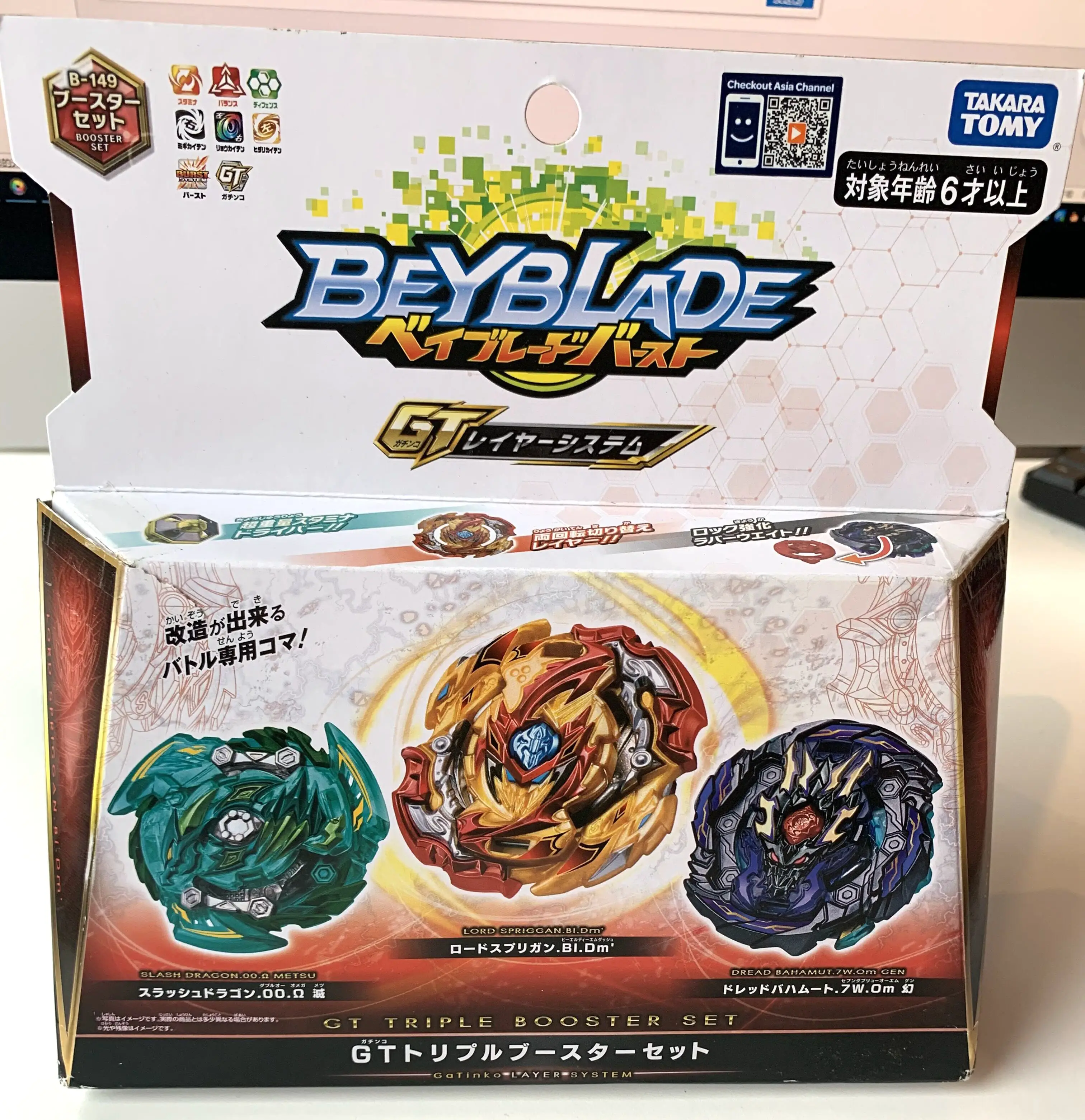 100% Оригинальный Takara Tomy Beyblade rafaga de GT B149 тройной комплект senor Spriggan с la caja Original|Волчки|