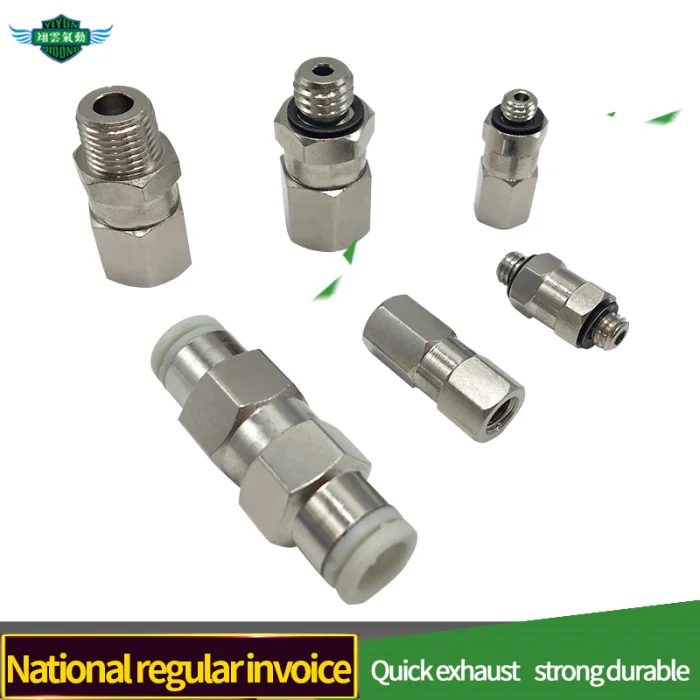 

YIYUN Vacuum auxiliary valve pneumatic element ZP2V-A01W6-05 ZP2V-A01W6-07 ZP2V-A01W6-10 ZP2V series
