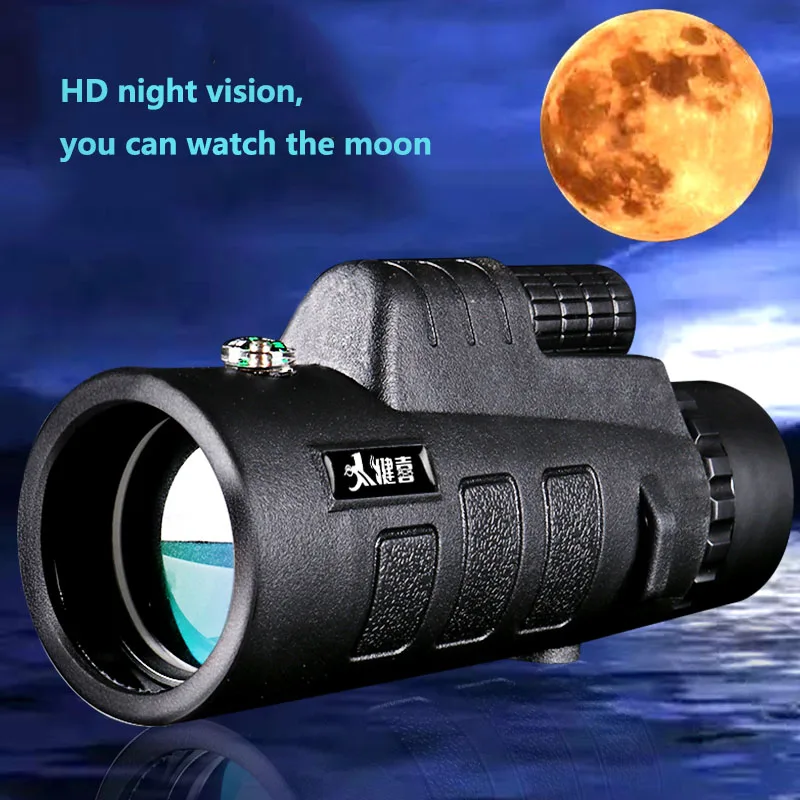 MonocularBinocular20x50 мощный высокое качество зум портативный с мобильный телефон город