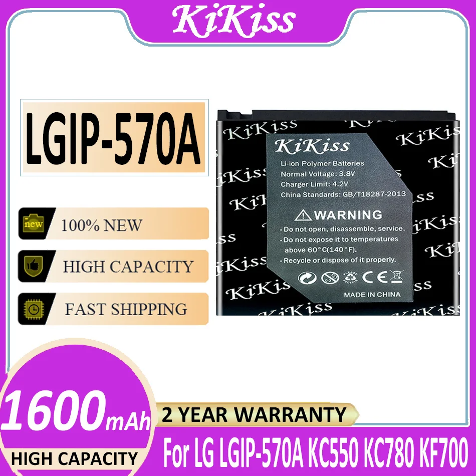 

Аккумулятор 1600 мАч для LG KC550 KC780 KF700 KP500 KX500 KC560 KV500 LGIP 570A
