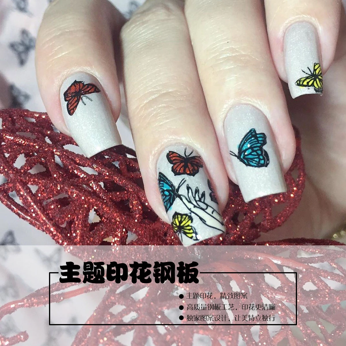 BEAUTYBIGBANG пластины для штамповки ногтей прозрачная гелиевая матрица штамповки полировки Starter полный комплект для дизайна ногтей маникюрные инструменты
