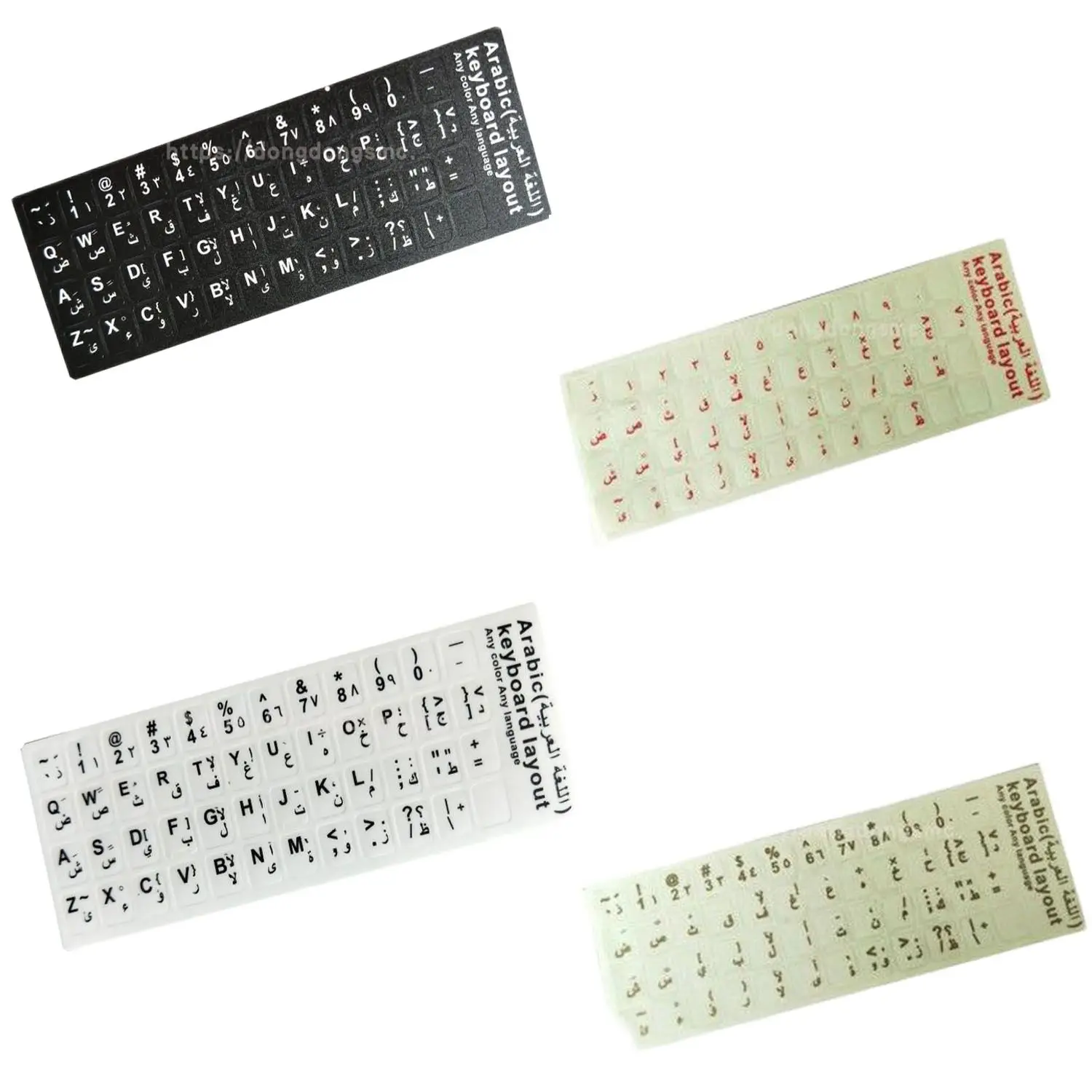 Арабская клавиатура наклейка на этикетка экологичные пластиковые наклейки