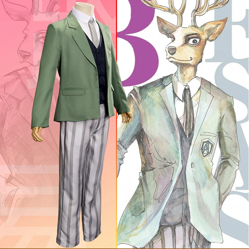 

Anime Comic BEASTARS Cosplay Costumes Louis Cosplay Costume Clothes Suits School Uniforms Jackets Men Adult Full Sets