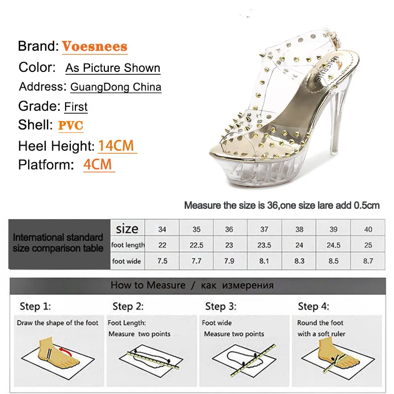 Босоножки женские из ПВХ на высоком каблуке 14 см прозрачные вечерние заклепками