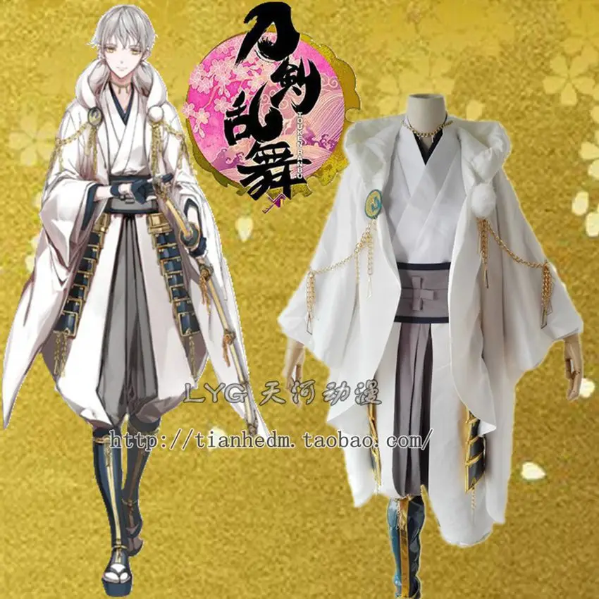Touken Ranbu Tsurumaru Kuninaga Косплэй костюм полный набор все Размеры индивидуальный заказ с