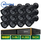 Система видеонаблюдения MOVOLS с ИК-камерами 2 МП, 12 шт., 16 каналов