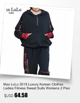 Max LuLu, весна, модная Корейская уличная одежда, женские топы с v-образным вырезом и штаны, женский сексуальный комплект из двух предметов, винтажные Клубные наряды