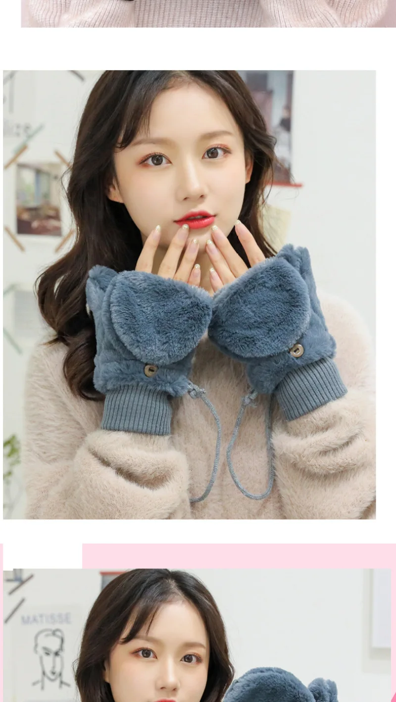 Women Winter Keep Warm Plus Cashmere Thicken Cute Lovely Solid Mittens Full Finger Flip Gloves Outdoor Cycling Windproof Soft