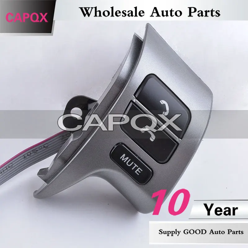 Многофункциональная кнопка управления рулевым колесом CAPQX для Corolla 2007 13 CD аудио