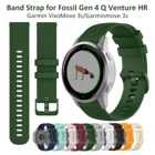 Ремешок для часов, армейский зеленый, 18 мм, Vivoactive 4S, ремешок для часов Fossil Gen 34 Q Venture HR  Garmin VivoMove 3s, силиконовый браслет