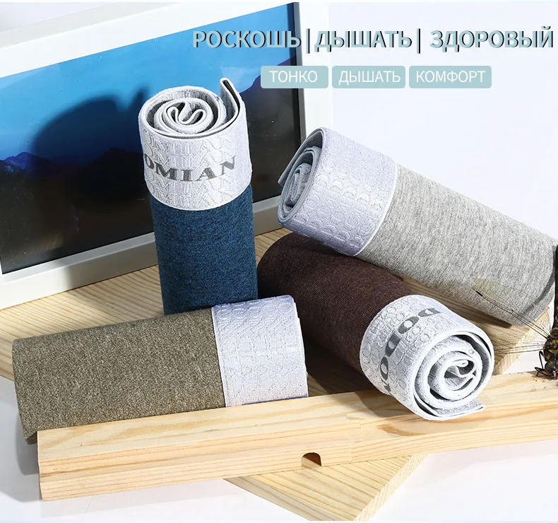 4шт./упак Роскошные Боксеры Мужские Трусы Широкий Пояс Мужские Природный Хлопок Нижнее Белье для Мужчин Больших Размеров L XL XXL XXXL 4XL