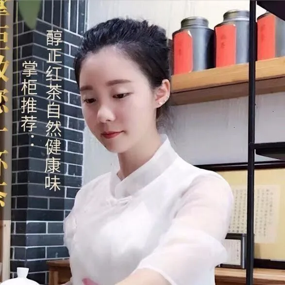 Китай Высокие горы Yunwu Lapsang Souchong черный чай AAA без дыма Zhengshan xiaozhong Улун Sauchong