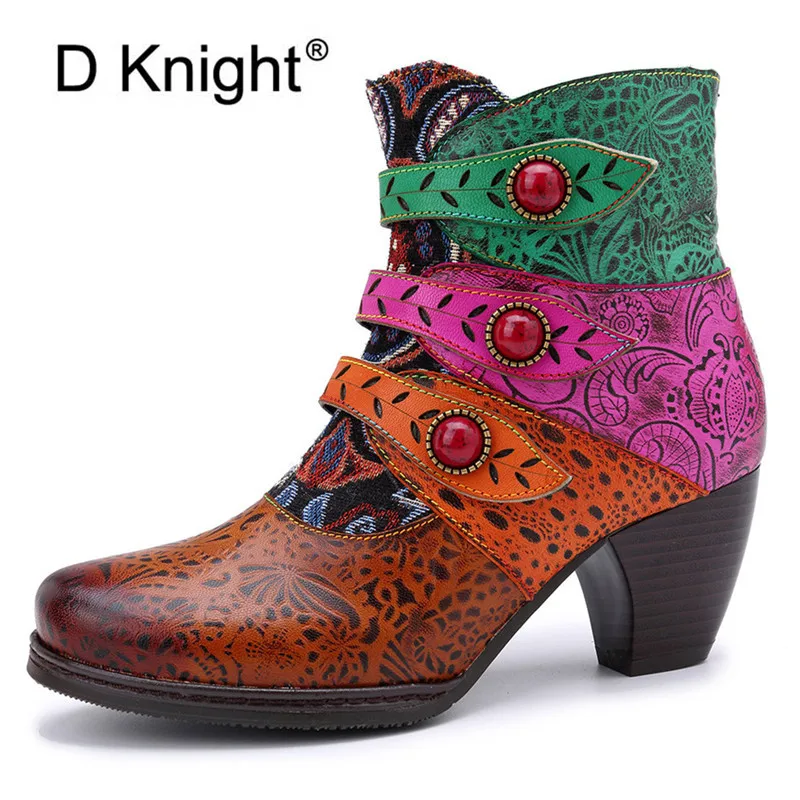 Ботинки женские из натуральной кожи на молнии с принтом квадратном каблуке