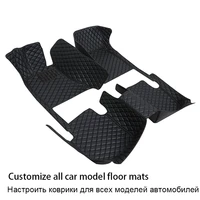 durable leather car floor mat for vw new beetle caddy touran tiguan touareg caravelle sharan variant car accessories rugs