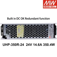mean well uhp 350r 24 110v220vac to dc 24v 14 6a 350w switching power supply with redundant function meanwell dc ok driver