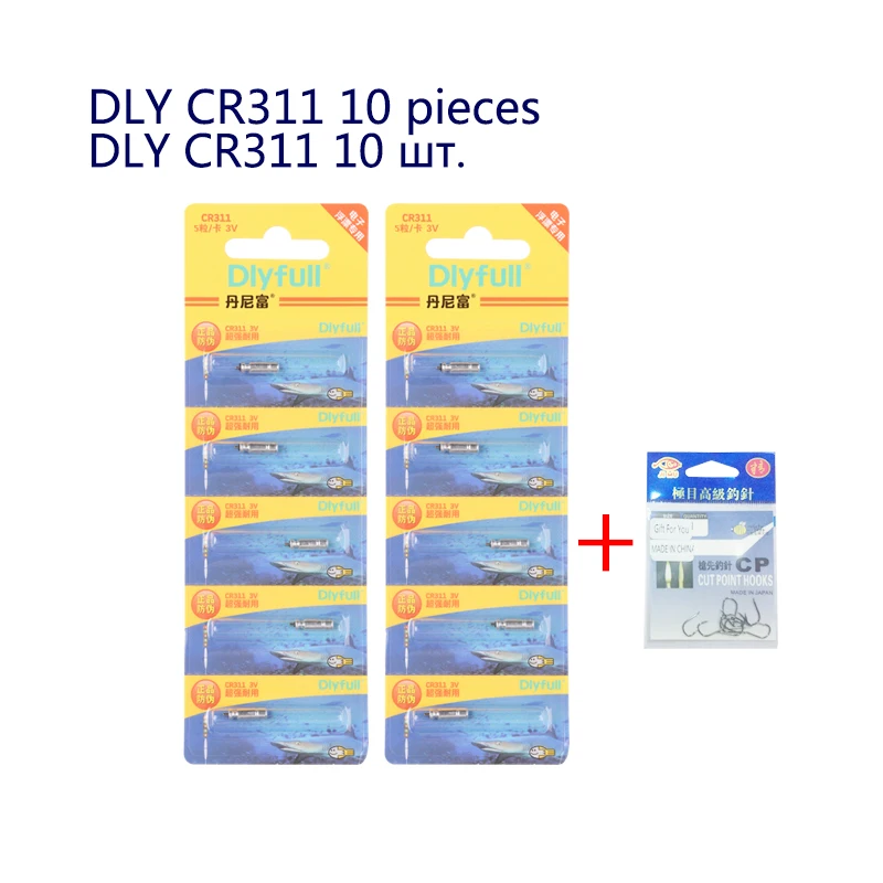 10 шт./лот ZH CR311 CR316 CR416 CR420 CR425 DLY CR322 CR435 буй инструменты рыболовный поплавок снасти