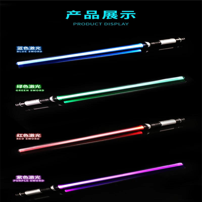 Change color Toy Swords The Laser Outdoor Fun &amp Sports Sword Birthday Christmas Gift Anime Weapon | Игрушки и хобби