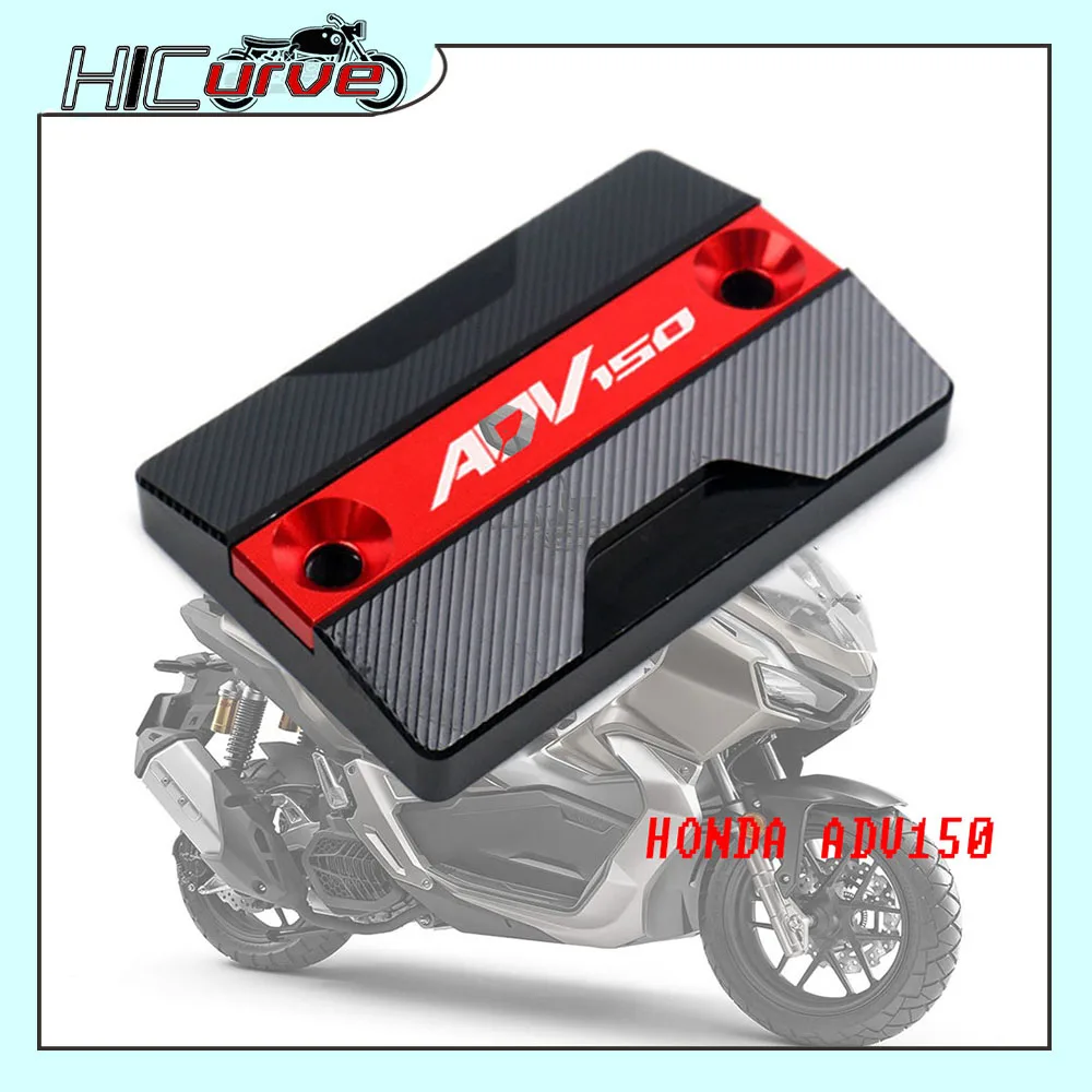 

Аксессуары для мотоциклов HONDA ADV150 ADV 150 2019 2020, алюминиевый цилиндр переднего тормозного сцепления, Крышка Резервуара жидкости ADV 150