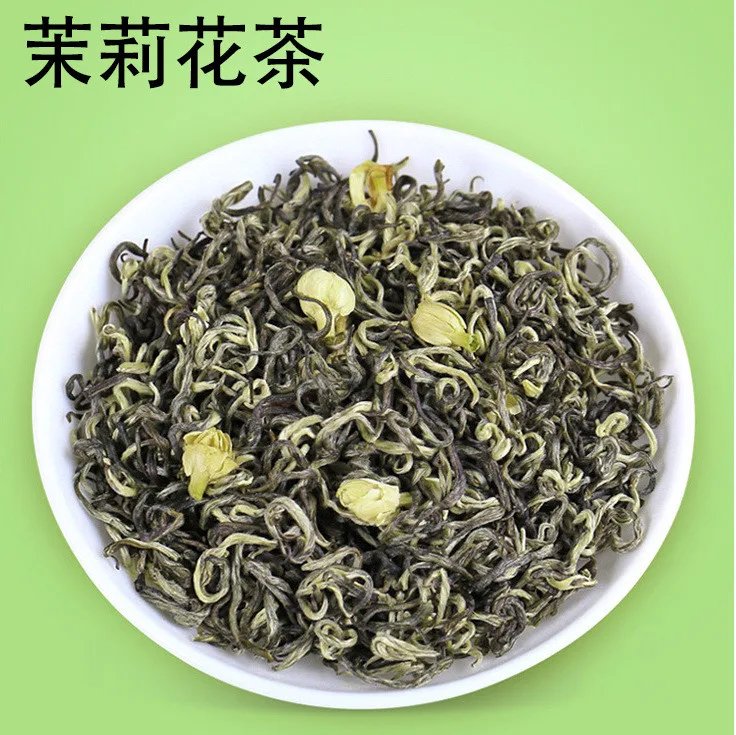 

Женский китайский чай 200 г, жасминовый чай maojian, зеленый чай с жасмином, китайский зеленый чай с жасмином